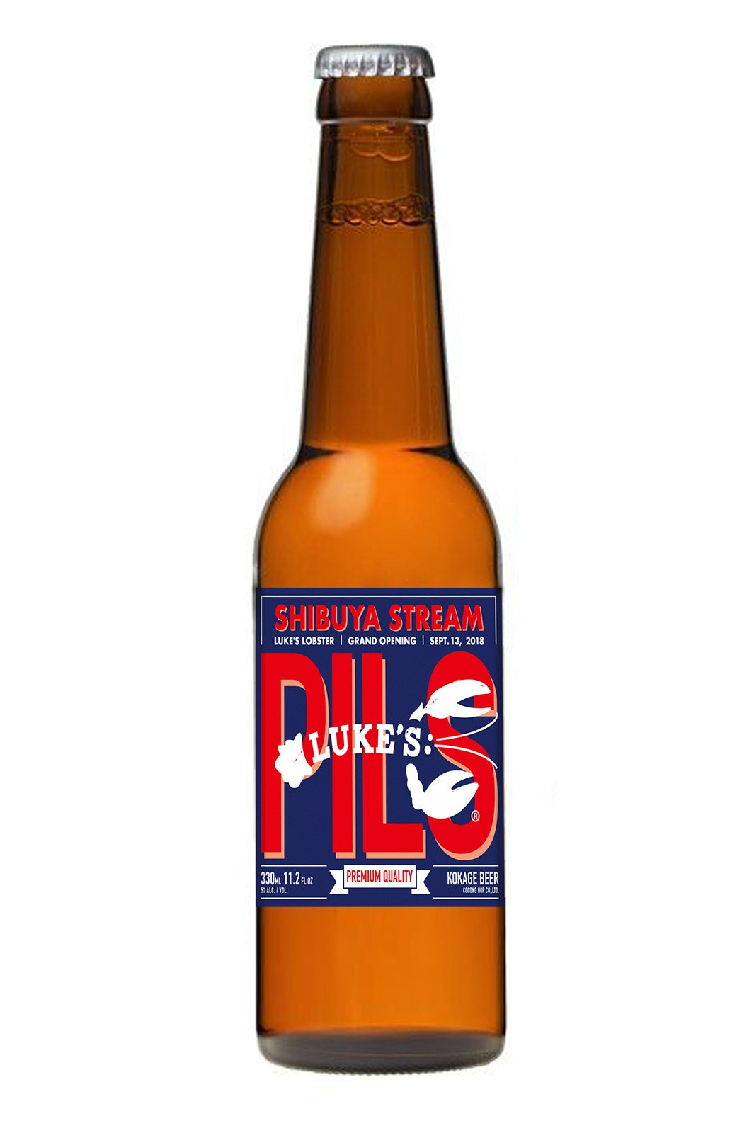 オリジナルラベル クラフトビール／画像提供：フレーバーワークス