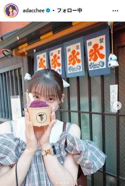 足立梨花Instagramより