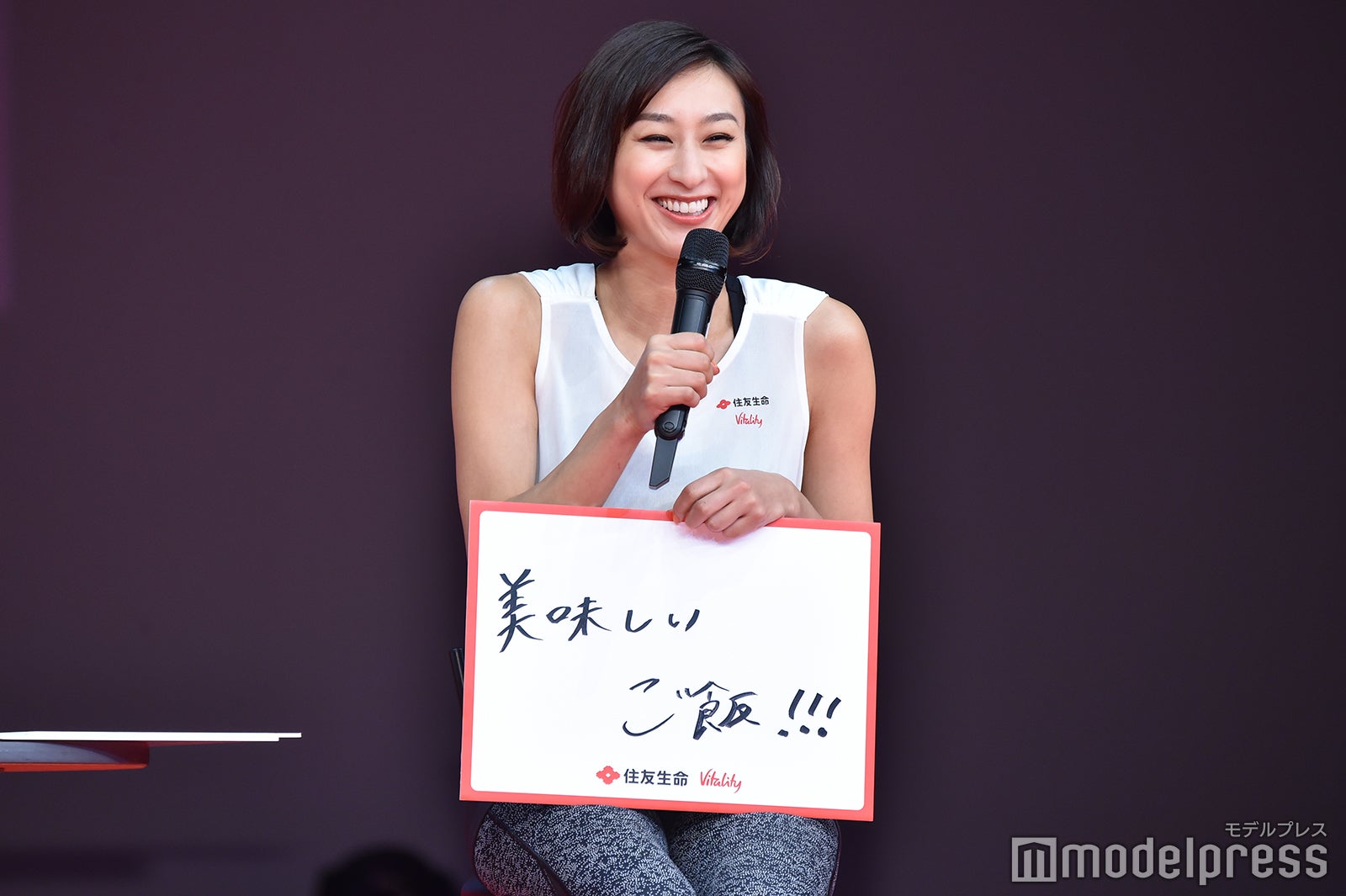 浅田舞（C）モデルプレス