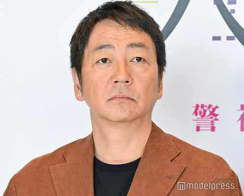 大森南朋、松本潤から伝言預かる「相葉をよろしくお願いします」同名・松下奈緒には“親近感”【大追跡】