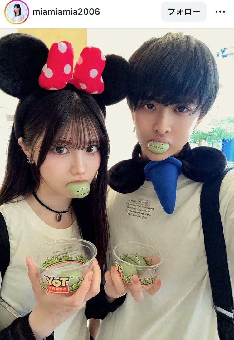 藤田みあInstagramより