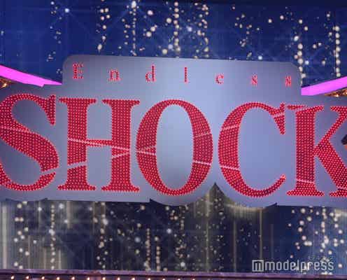 KinKi Kids堂本光一主演「Endless SHOCK」出演者変更発表 代役は松浦銀志