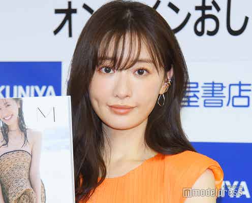 松本まりか「ガキ使」登場で「クソが!」連発 ガンバレルーヤよしこと全力自虐ネタ