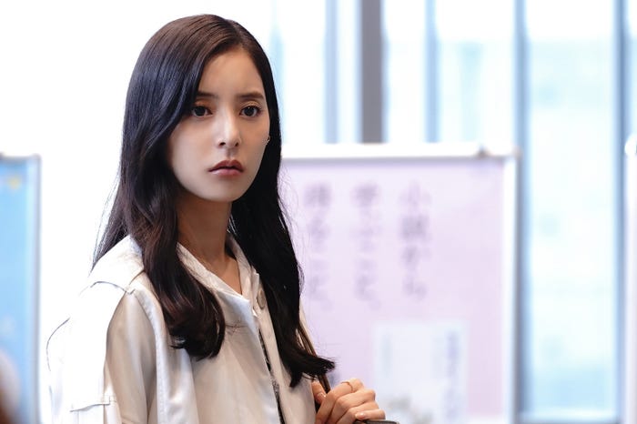 新木優子「良いこと悪いこと」第2話(C)日本テレビ