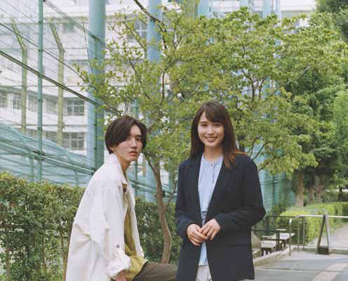 広瀬アリス&なにわ男子・道枝駿佑、火10ラブコメで初共演 “アオハル”大学生に<マイ・セカンド・アオハル>