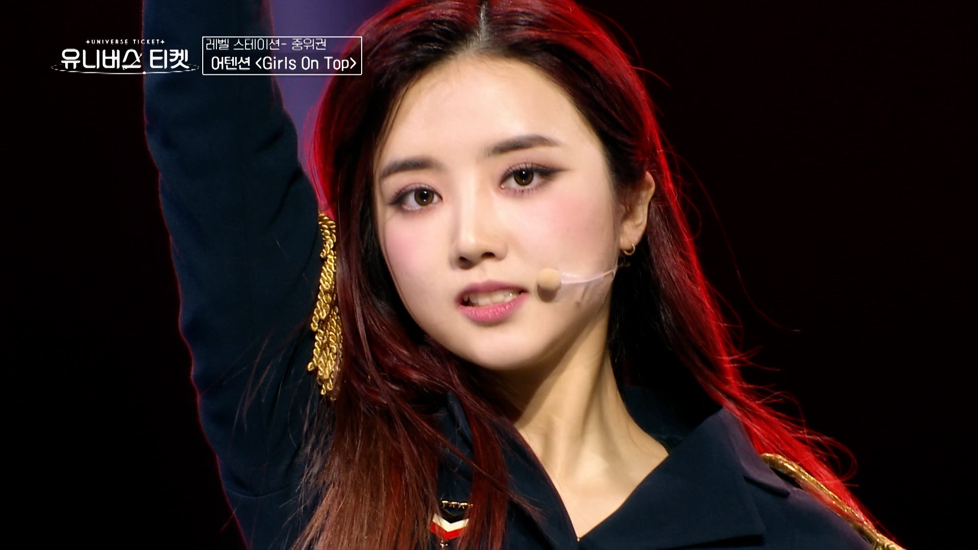 イ・ソヌ（C）SBS