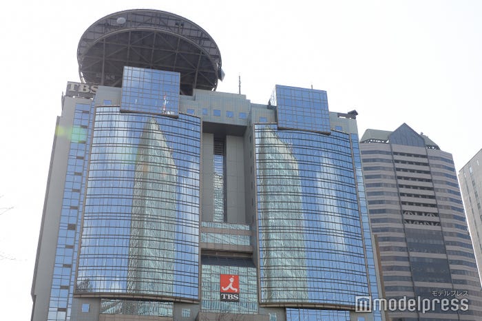 TBS放送センター(C)モデルプレス