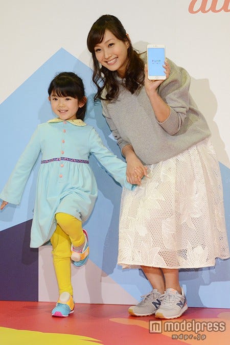 第2子は女の子?/記者発表会の様子(右)藤本美貴