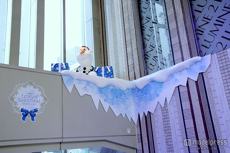 「ルミネ新宿」（C）Disney