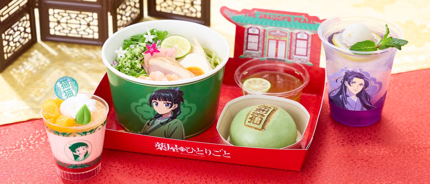 USJ「薬屋のひとりごと」フード&グッズ公開 猫猫の“緑冷麺”や壬氏カラーの爽やかドリンク登場