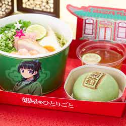 オリジナルフード&グッズ/画像提供:ユニバーサル・スタジオ・ジャパン