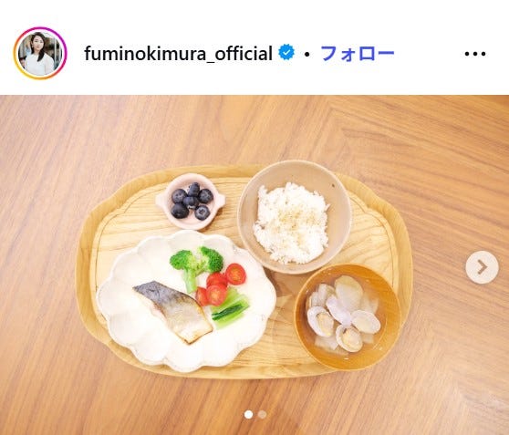 木村文乃Instagramより