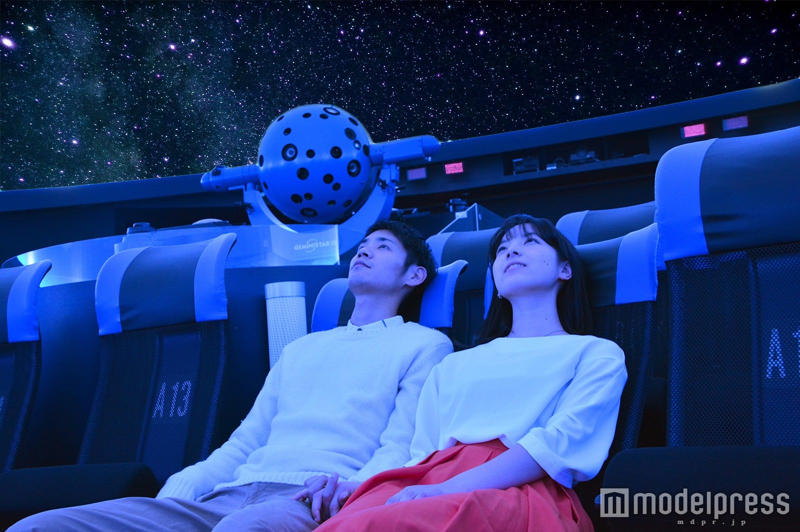 大人デートはプラネタリウム（C）モデルプレス
