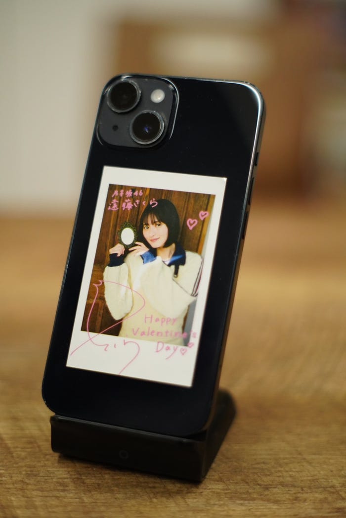 付録チェキ風シール(画像提供:小学館)