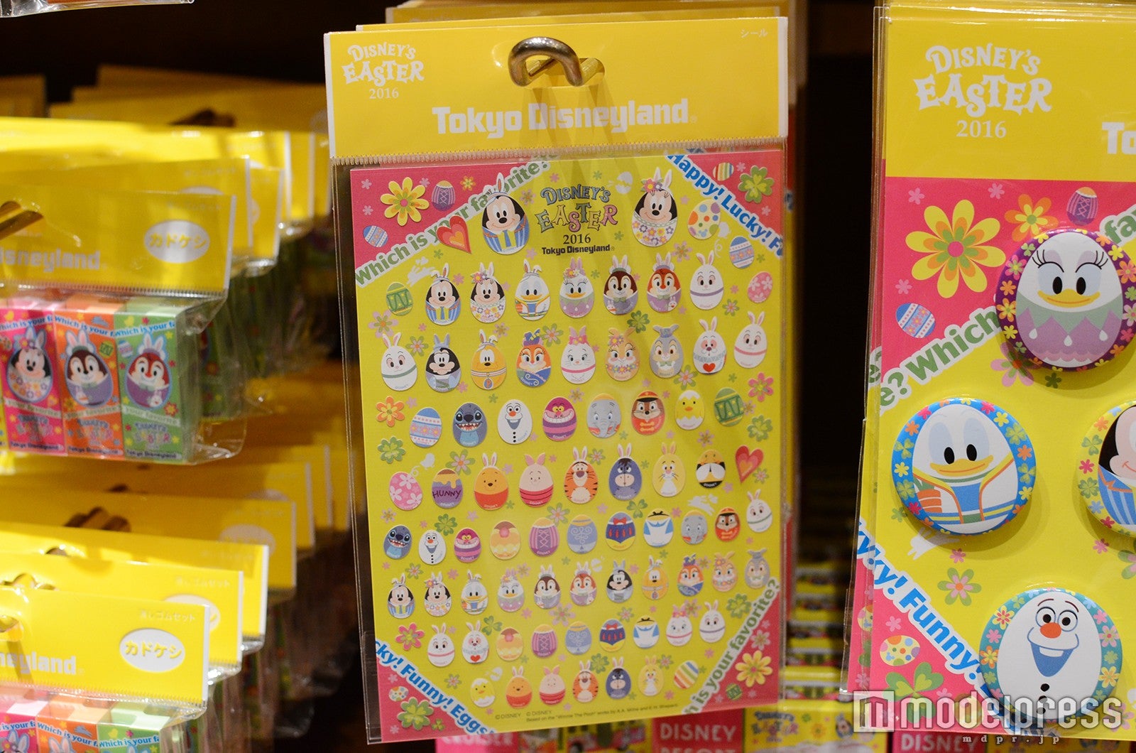 シール￥500（C）モデルプレス