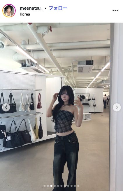 みなつInstagramより