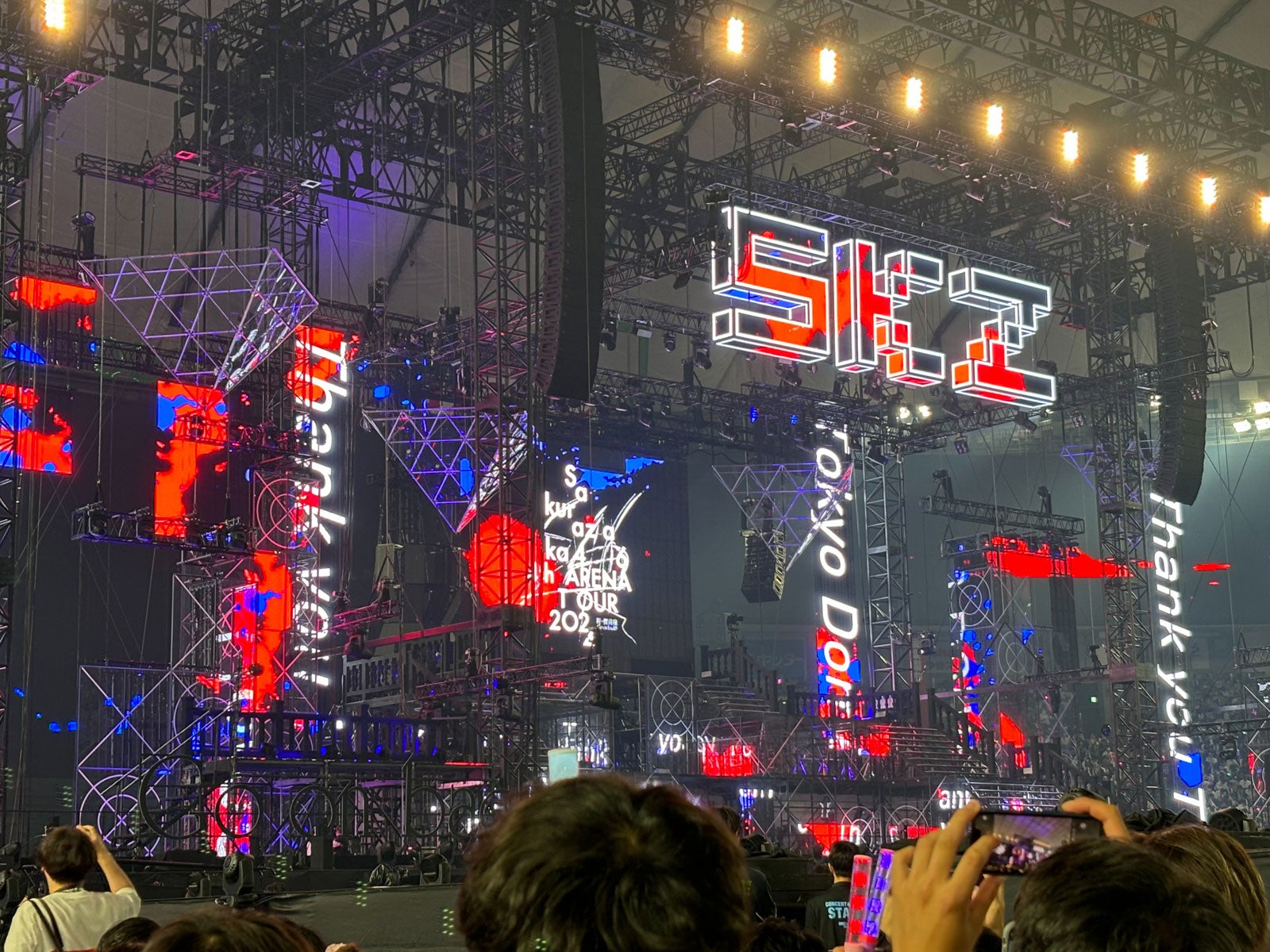 古敷谷宗「大観衆の中でのイベント」（提供写真）