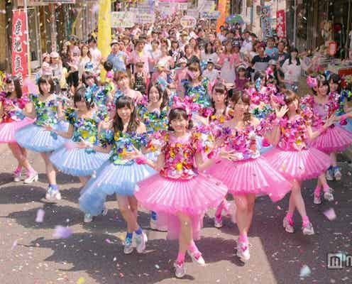 AKB48渡辺麻友センター曲振り付け公開「本当に幸せ」