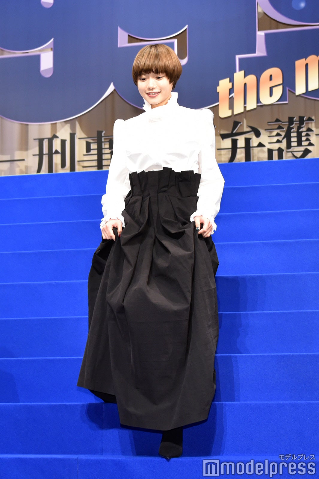 杉咲花（C）モデルプレス