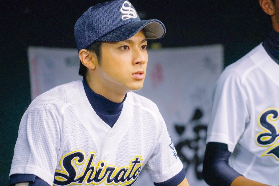 山田裕貴（C）2016 映画「青空エール」製作委員会　（C）河原和音／集英社