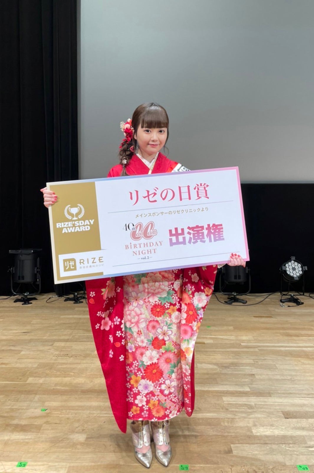 岩崎由佳さん（提供画像）