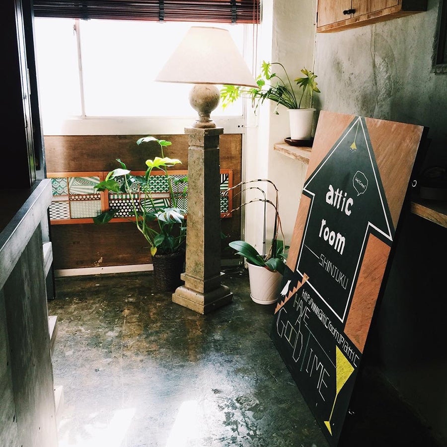 アティックルーム新宿
