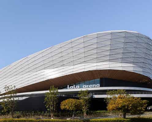 「ららアリーナ 東京ベイ」4月17日竣工 千葉・船橋に音楽やスポーツの新会場