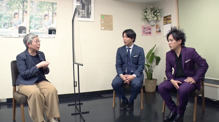 元保護司の中澤さん、シュウペイ、松陰寺太勇 (C)テレビ朝日