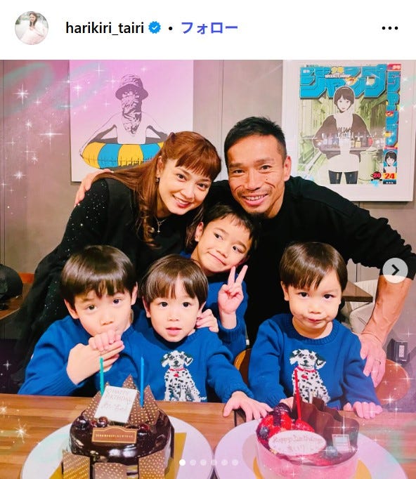 平愛梨Instagramより