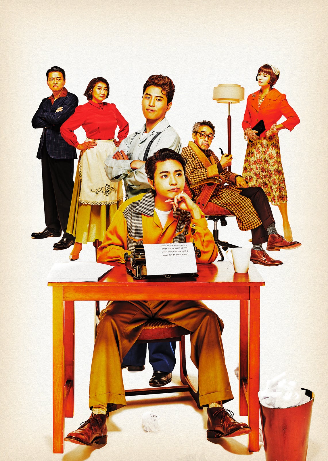 timelesz佐藤勝利主演「ブロードウェイ・バウンド」上演決定 松下由樹ら続投・新キャストも発表