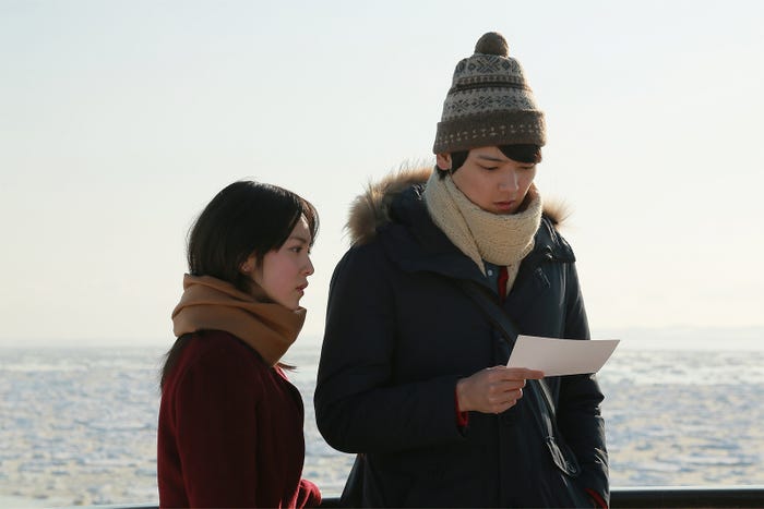 藤井武美、古川雄輝(C)「風の色」製作委員会