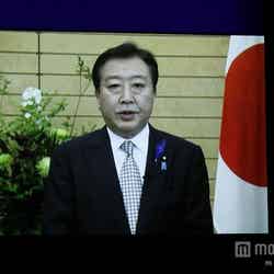 野田首相からのビデオレター