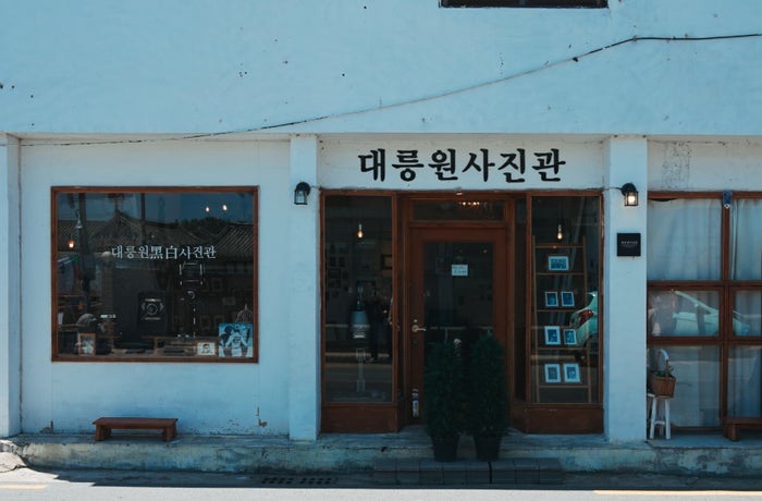 皇理団キルの写真館/画像提供:韓国観光公社