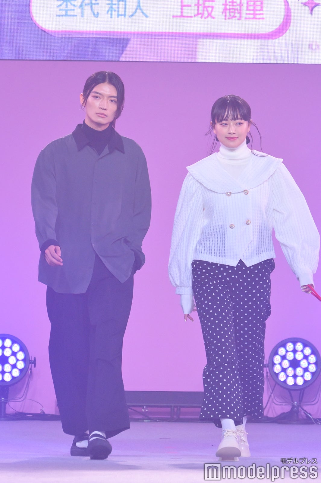 杢代和人、上坂樹里（C）モデルプレス