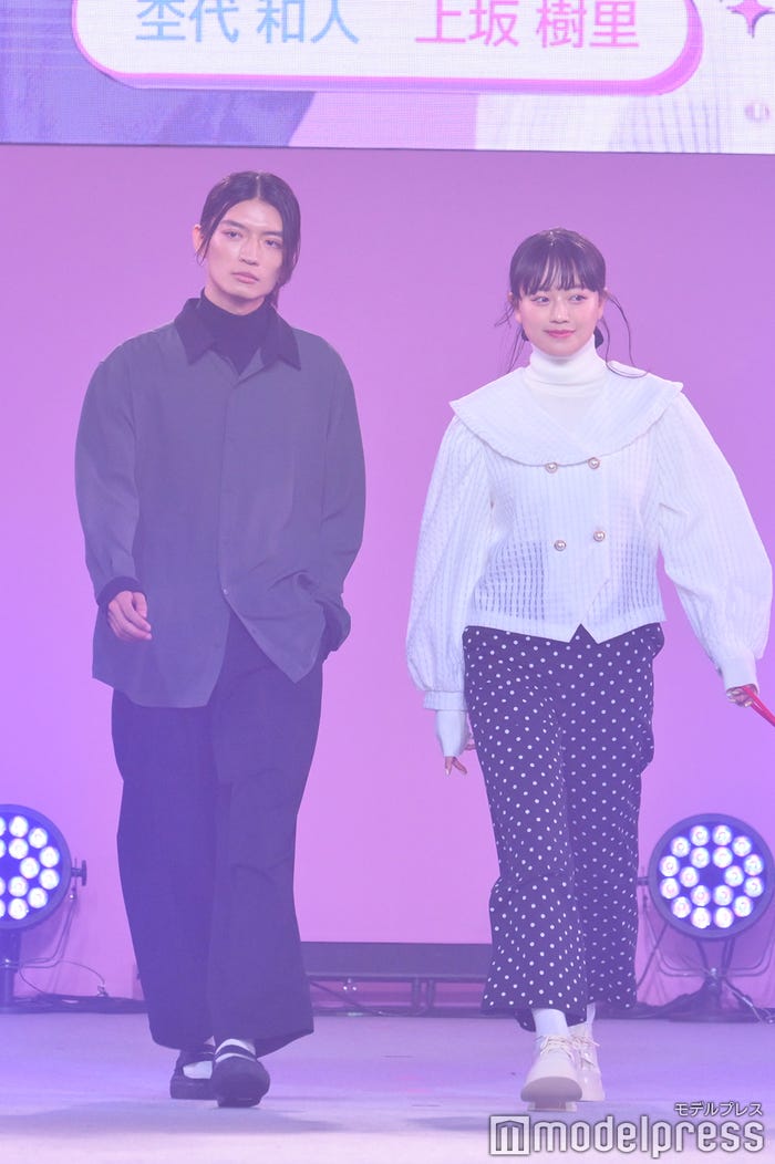 杢代和人、上坂樹里(C)モデルプレス