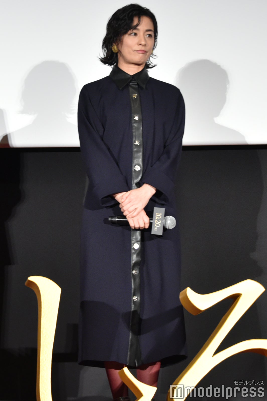 尾野真千子（C）モデルプレス