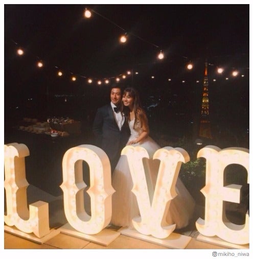 にわみきほ 日テレ田中毅アナとの挙式を報告 2ショット初公開 モデルプレス