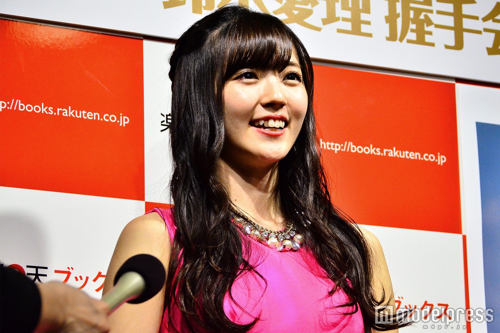 鈴木愛理 （C）モデルプレス