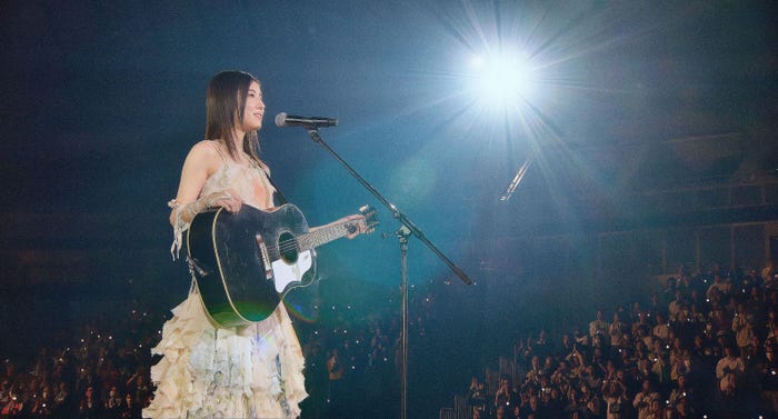 場面写真(C)2025「知らないカノジョ」製作委員会