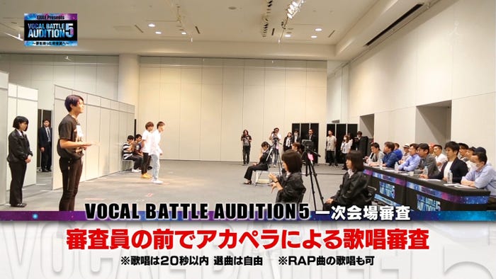 26日放送「週刊EXILE」より(C)TBS