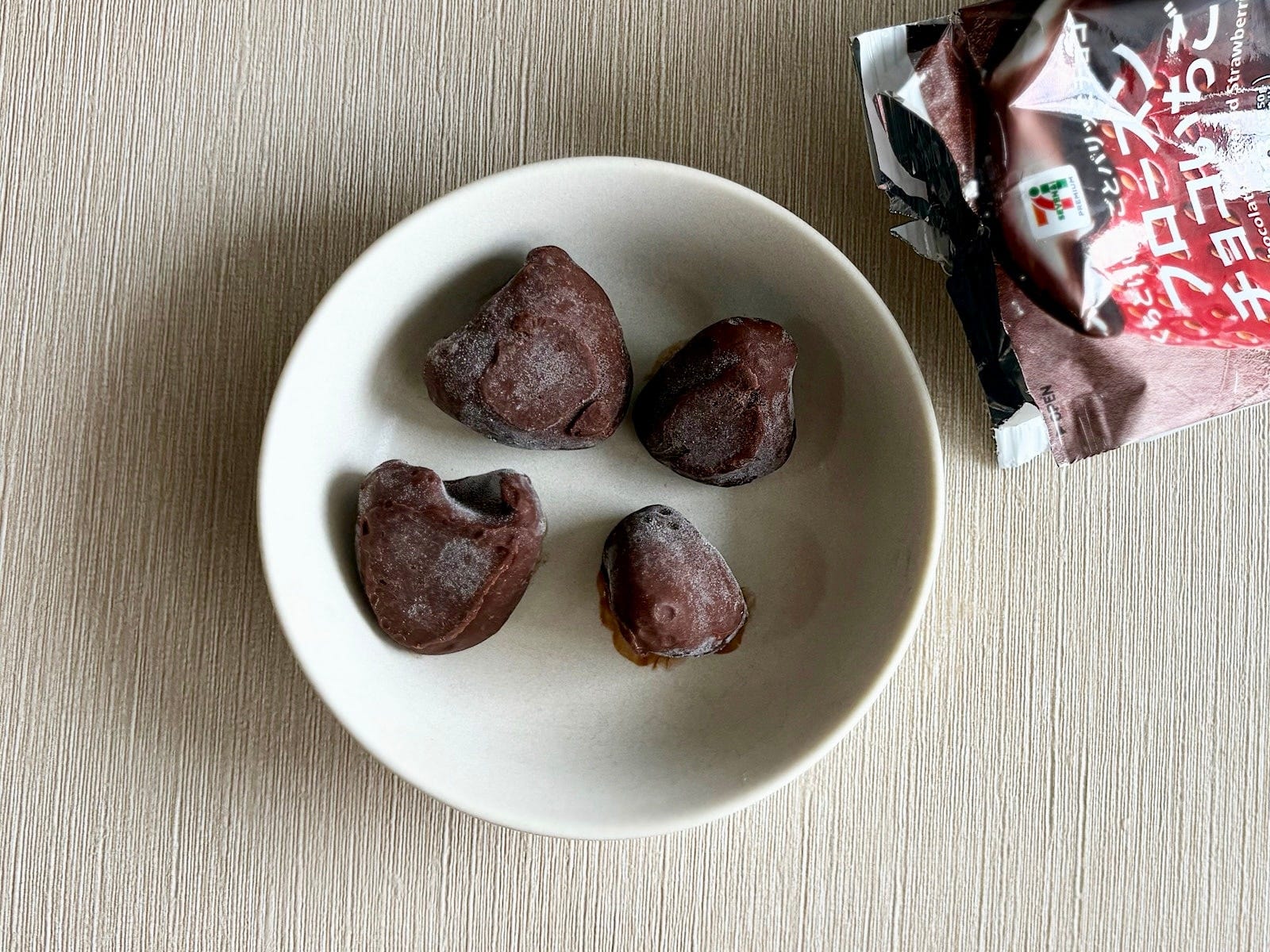 食べやすいひと口サイズのひんやりスイーツ