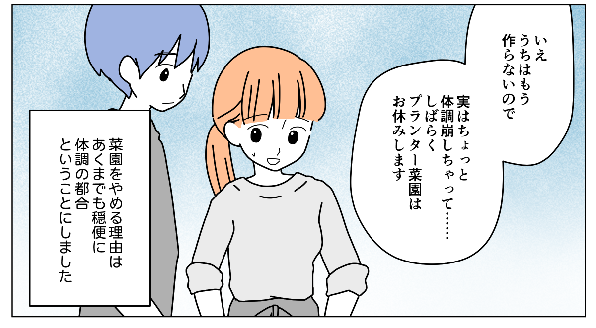 3_2_3