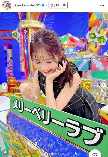 えっw 凄い透明感女優が TVクイズで突然まさか4文字を大声回答→二宮叱るw 大泉も「TVでそんな問題出ない」 騒然「あんな大声w」「いいもん見たなw」「潔い」
