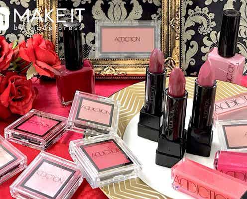 【ADDICTION・2019夏コスメ】4月5日発売新作「CARMEN ROSE」コレクション一気見せ!|スウォッチあり