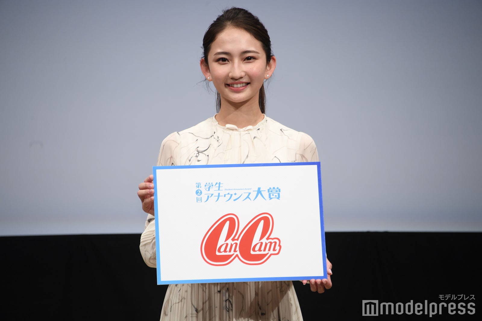 「第2回学生アナウンス大賞」グランプリ発表イベントの様子（C）モデルプレス