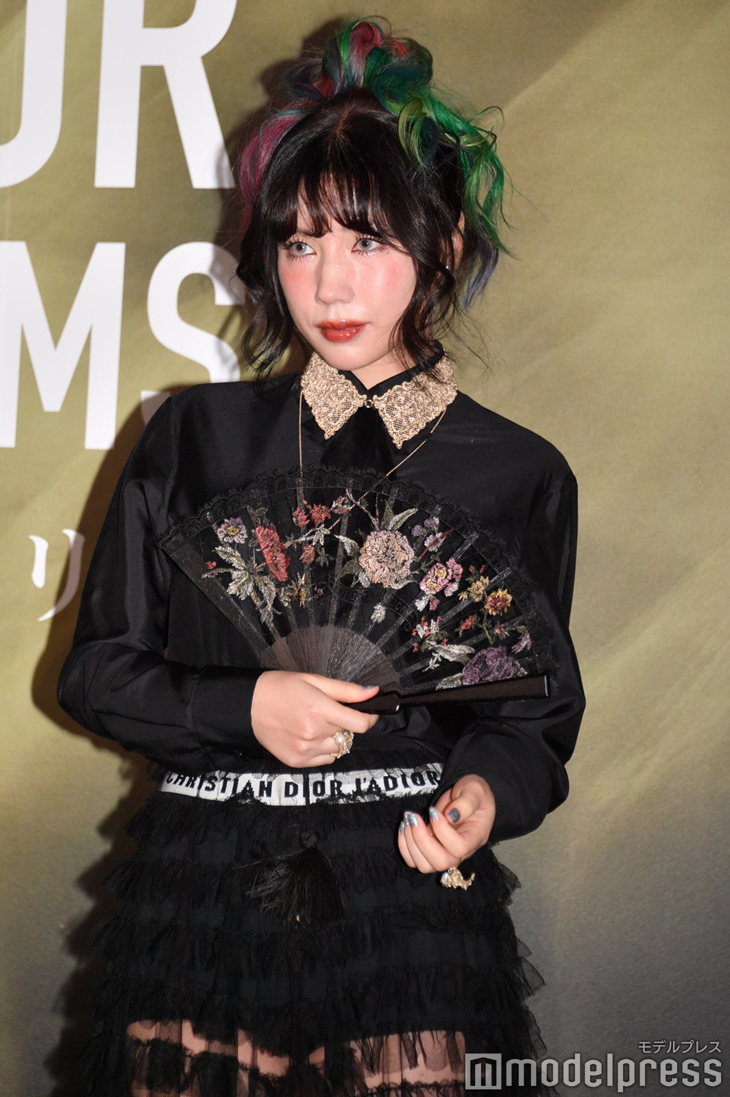 仲里依紗 （C）モデルプレス