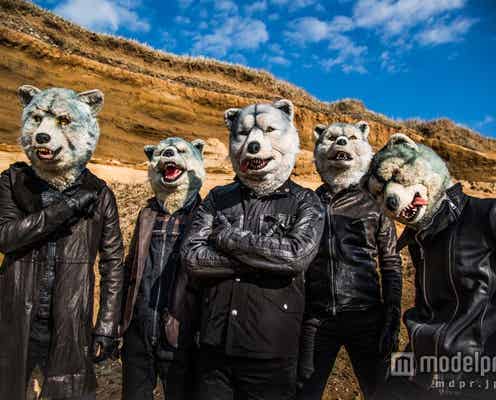 MAN WITH A MISSION、汗だく熱狂LIVE「帰ってきたぞ幕張!」<SUMMER SONIC 2015>