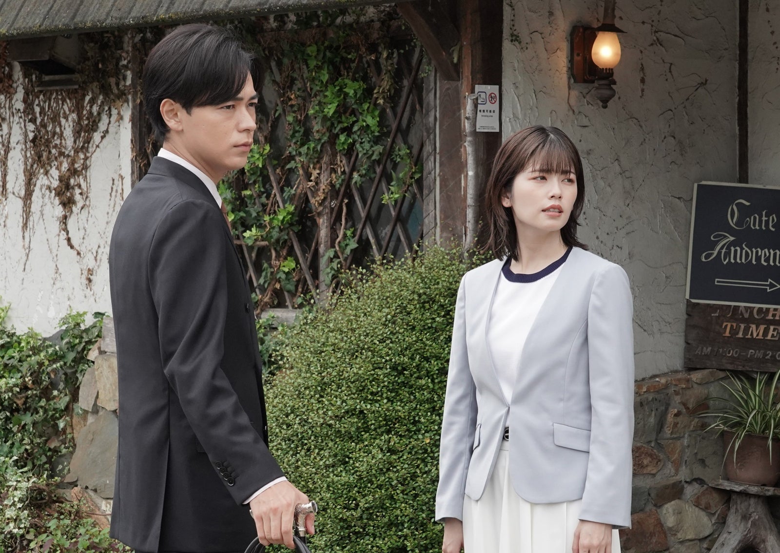 成田凌、小芝風花「転職の魔王様」第3話より（C）カンテレ