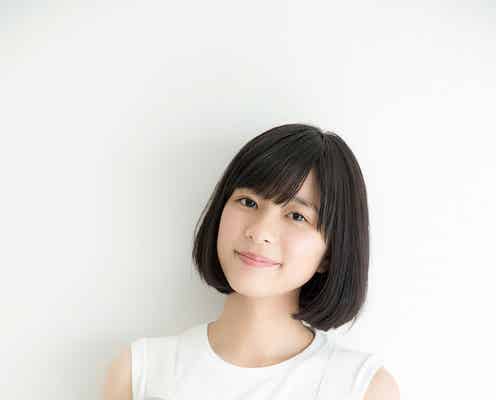 芳根京子、月9初主演で“オタク女子”に 「海月姫」初ドラマ化
