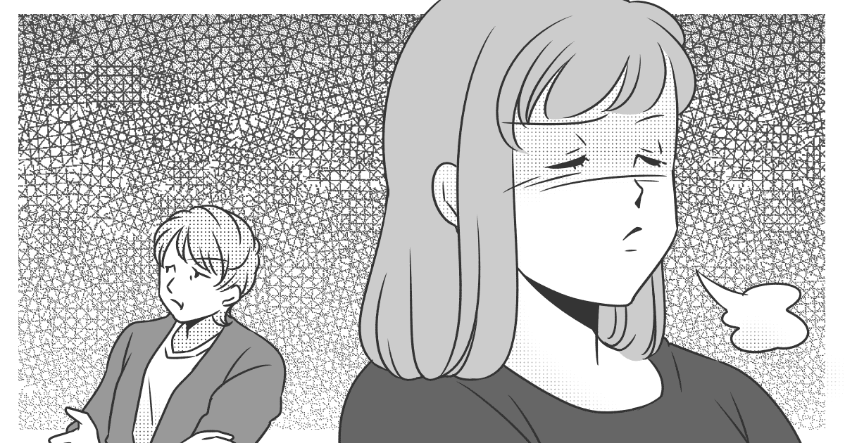 文・安藤永遠 編集・荻野実紀子 イラスト・Ponko
